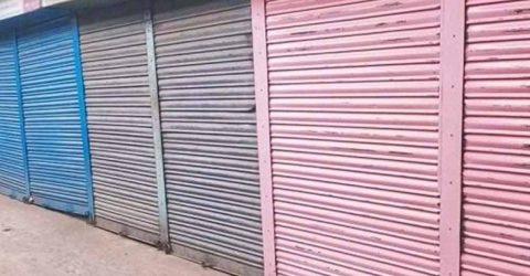 রবিবার রাজধানীর যেসব মার্কেট বন্ধ