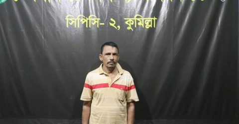 কুমিল্লায় রাশিদা হত্যা মামলায় প্রধান আসামি রহিম গ্রেপ্তার