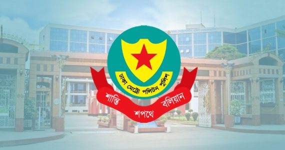 রাজধানীতে ট্রাফিক আইন লঙ্ঘনে ২৪ ঘণ্টায় ২১১১ মামলা