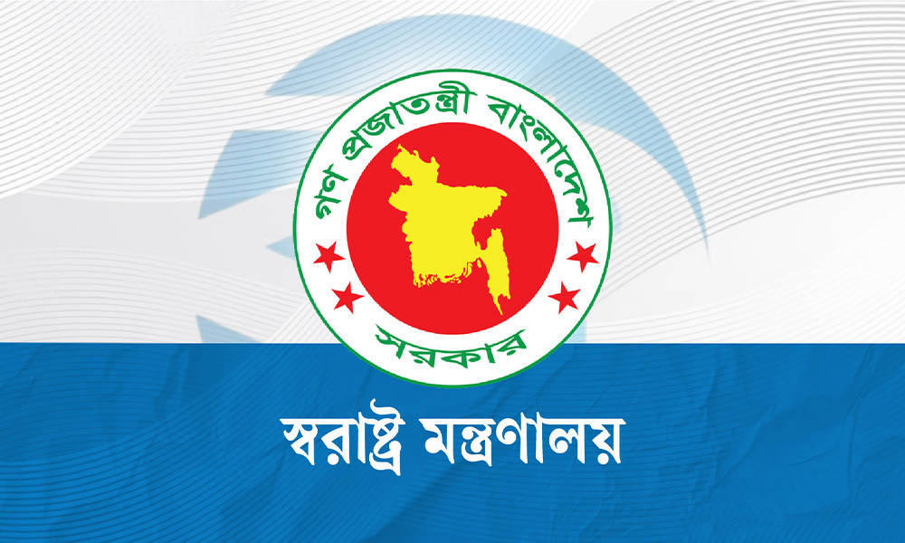 কিশোর গ্যাং প্রতিরোধে সারা দেশে কমিটি গঠন করবে সরকার
