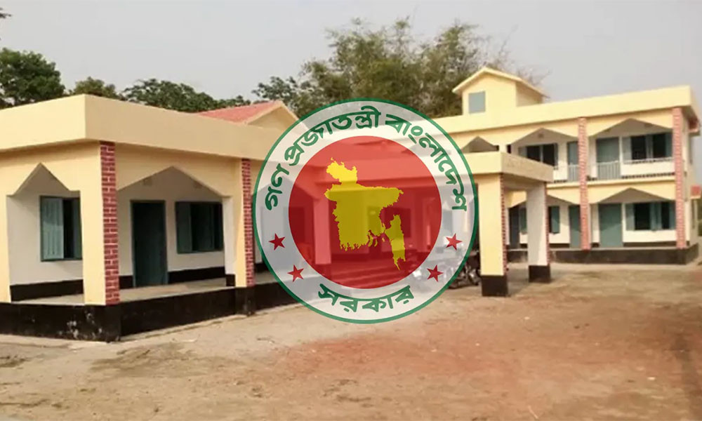 ইউনিয়ন পরিষদে নিয়োগ বিজ্ঞপ্তি, এইচএসসি পাসেই আবেদনের সুযোগ