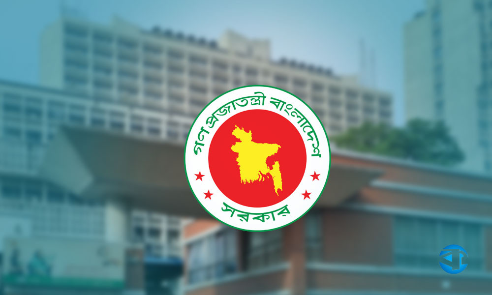 পাঁচ দিনের ছুটি শেষে খুলছে অফিস-আদালত