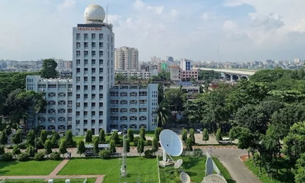 ঢাকার আবহাওয়া নিয়ে যে বার্তা দিল অধিদপ্তর