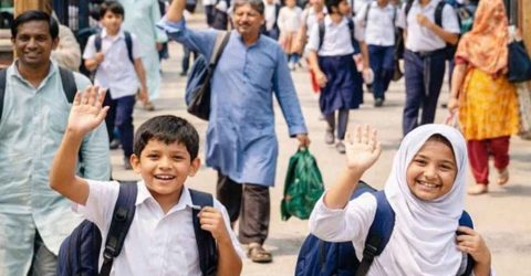 স্কুল ও মাদরাসার টানা ছুটি শেষ হচ্ছে আজ