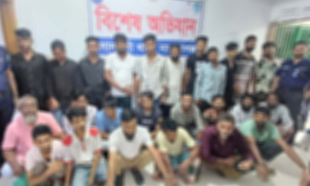 নারায়ণগঞ্জে ২৪ ঘণ্টায় বিশেষ অভিযানে গ্রেপ্তার ৮৩