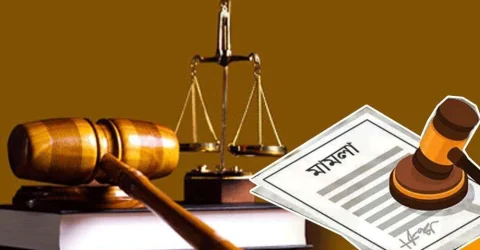 ভুয়া বিলে রেলওয়ের ৯৬ লাখ টাকা আত্মসাৎ, ১৪ জনের বিরুদ্ধে দুদকের মামলা
