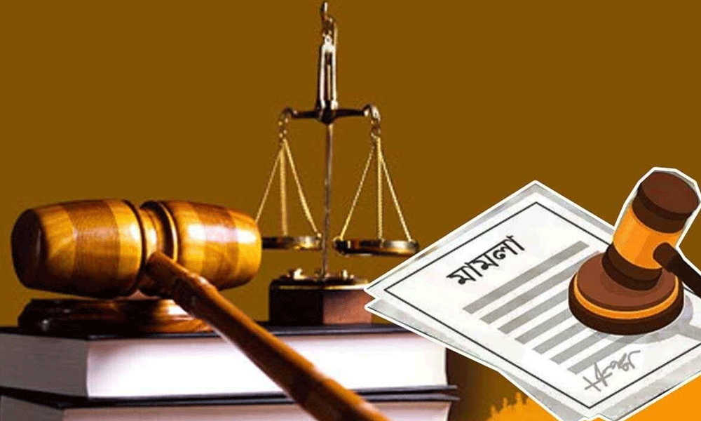 ভুয়া বিলে রেলওয়ের ৯৬ লাখ টাকা আত্মসাৎ, ১৪ জনের বিরুদ্ধে দুদকের মামলা