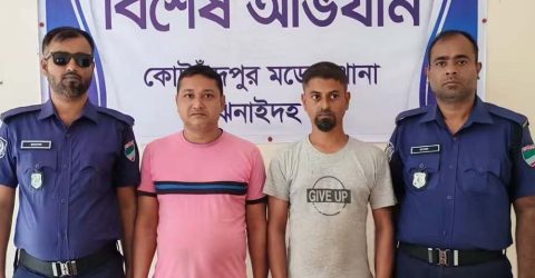 কোটচাঁদপুরে আ. লীগ ও যুবলীগের ২ সদস্য গ্রেপ্তার