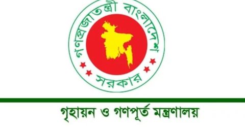 রাজউকের নকশা অনুযায়ী সেপটিক ট্যাংক-সোক ওয়েল নির্মাণ করতে হবে