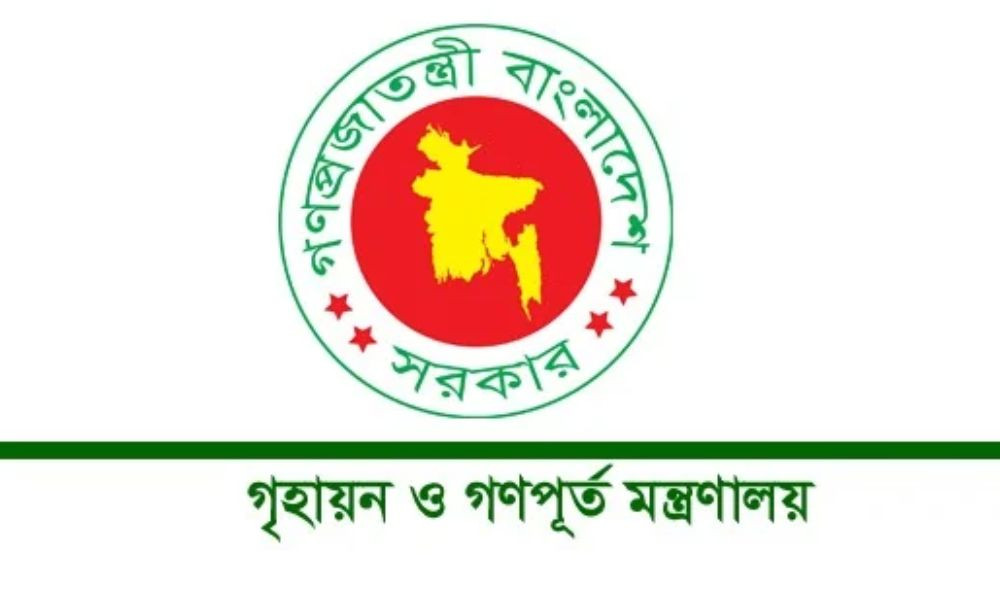 রাজউকের নকশা অনুযায়ী সেপটিক ট্যাংক-সোক ওয়েল নির্মাণ করতে হবে