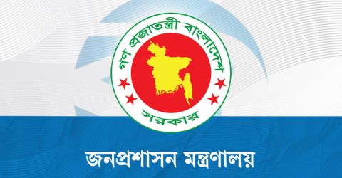 মুক্তিযোদ্ধা কোটায় চাকরি নেওয়া সেই তিন উপসচিব ওএসডি