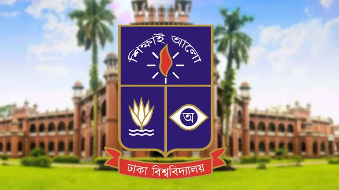 বিশ্বের শীর্ষ ২ শতাংশ বিজ্ঞানীর তালিকায় ঢাবির ২২ শিক্ষক