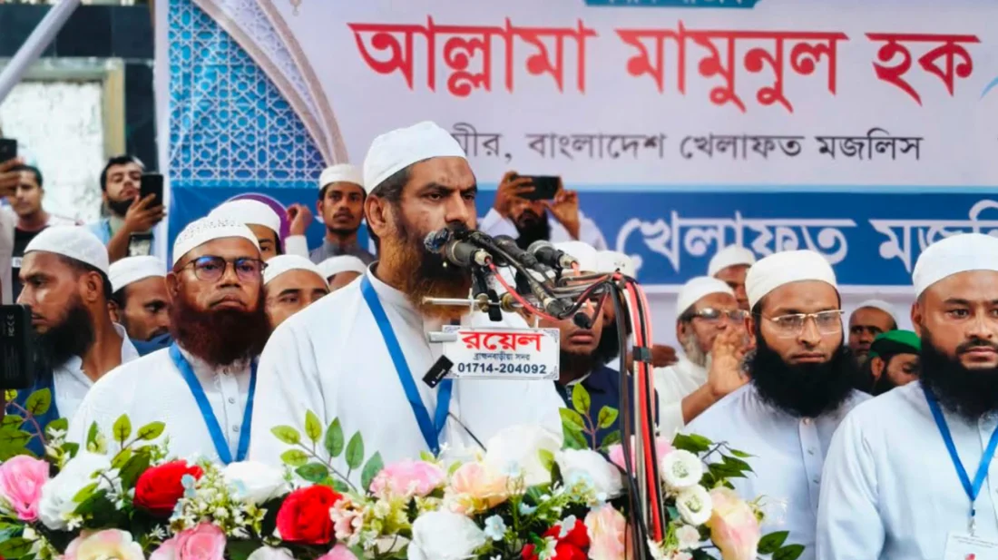 এই সরকার শহীদদের রক্তের সঙ্গে গাদ্দারি করেছে: মামুনুল হক