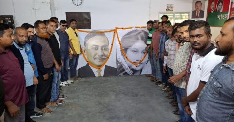 জয়পুরহাটে যুবদলের ৪৮তম প্রতিষ্ঠাবার্ষিকী উদযাপন