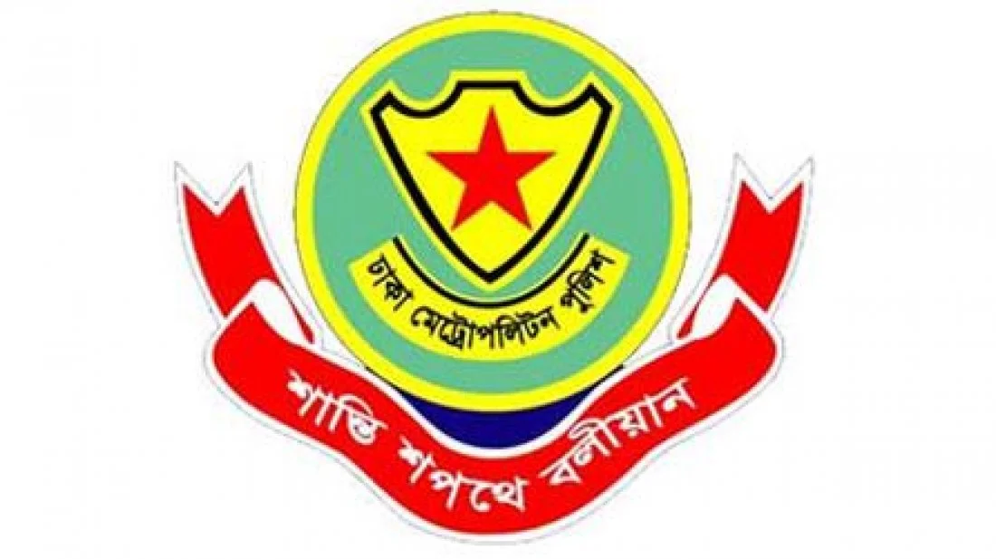 ডিএমপির অভিযানে গ্রেফতার আরও ৫২৩