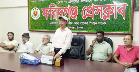 বিএনপির সংবাদ বর্জনের ঘোষণা দিলে এক উপজেলার সাংবাদিকরা
