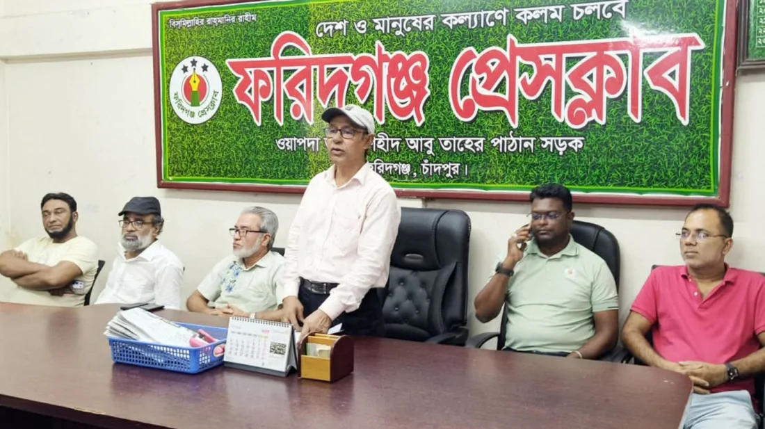 বিএনপির সংবাদ বর্জনের ঘোষণা দিলে এক উপজেলার সাংবাদিকরা