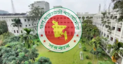সরকারি কলেজে বদলি-পদায়ন অনির্দিষ্টকালের জন্য স্থগিতের ঘোষণা