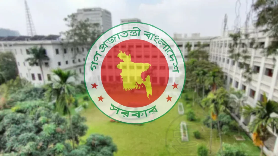 সরকারি কলেজে বদলি-পদায়ন অনির্দিষ্টকালের জন্য স্থগিতের ঘোষণা