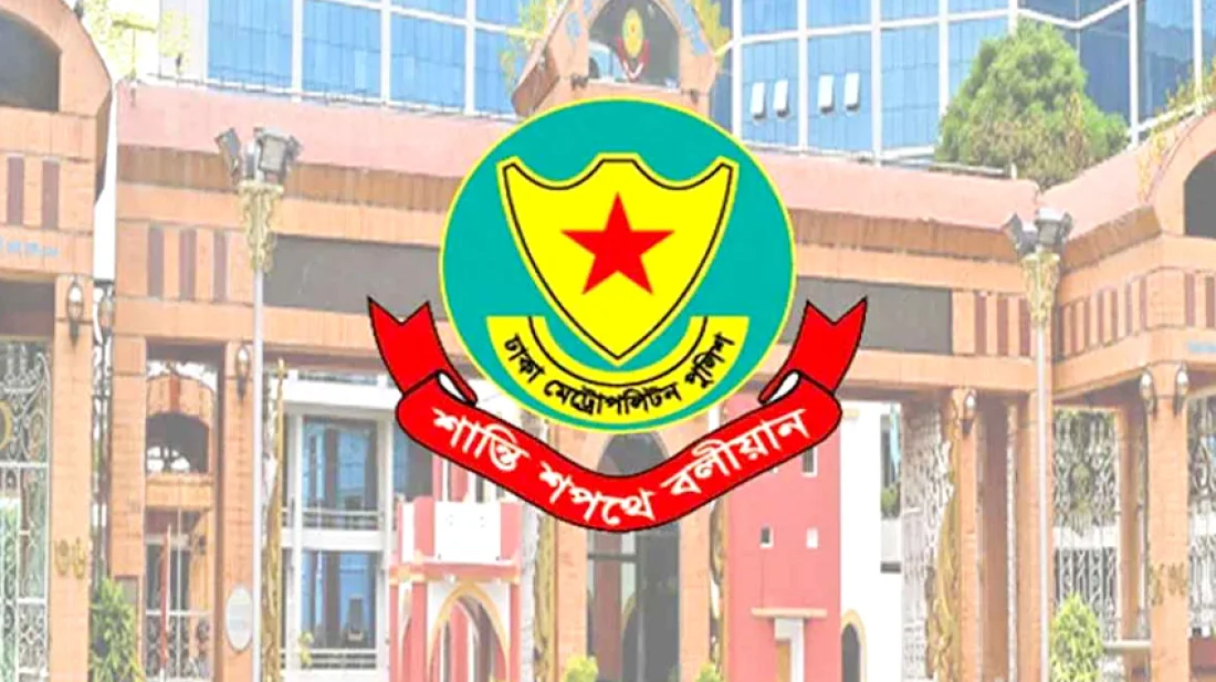 রাজধানীতে ২৪ ঘণ্টায় গ্রেফতার ৫৪৩, মামলা ৩৮