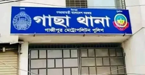 বাড়ি ফেরার পথে ছুরিকাঘাতে পোশাক শ্রমিক নিহত