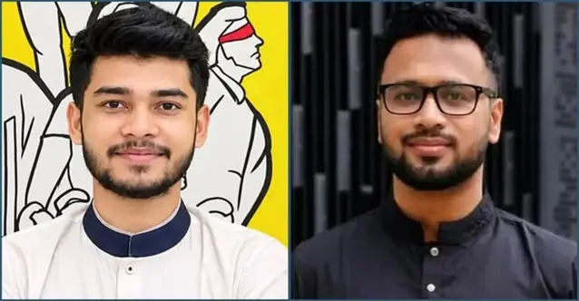 আসিফসহ ৫ জনকে উপদেষ্টা রেখে ‌‘জুলাই ওয়ারিয়র্স এলায়েন্স’ কমিটি ঘোষণা