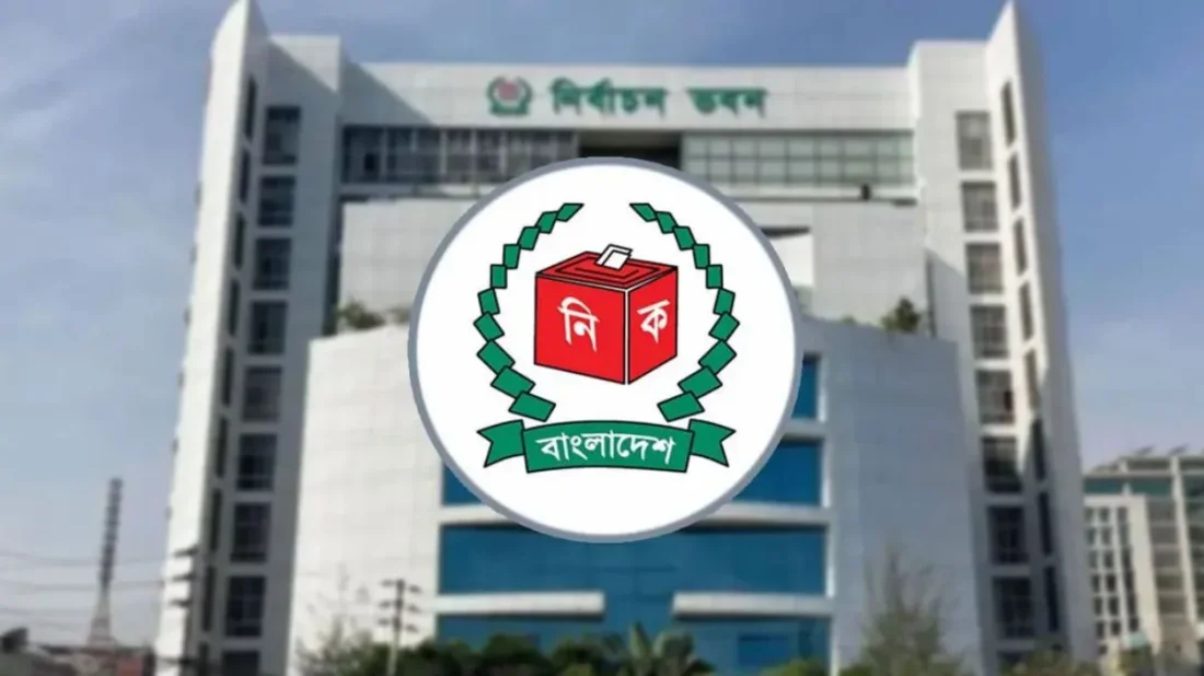 ইজতেমার সময় গাজীপুরের স্থানীয় নির্বাচন নয়, সিইসির কাছে আবেদন তাবলীগ জামাতের