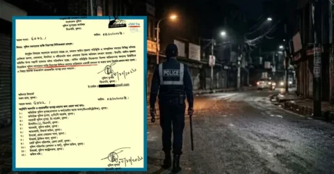 খুলনায় পুলিশ সদস্যদের রাতে একা চলাচল না করার নির্দেশ
