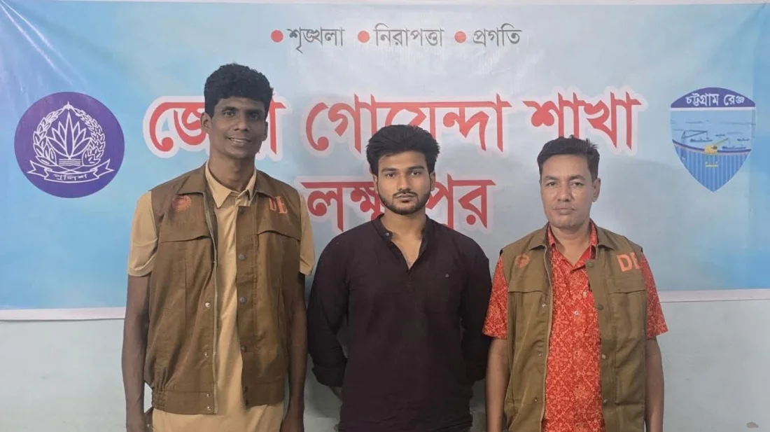 হাসপাতালে ঢুকে স্বেচ্ছাসেবক দল নেতাকে পেটানো সেই ছাত্রদল নেতা গ্রেফতার
