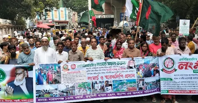 চার দাবিতে প্রেসক্লাবের সামনে উর্দুভাষীদের বিক্ষোভ