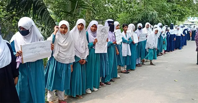 শিক্ষিকাকে অপহরণচেষ্টা, ছাত্রদল নেতাকে গ্রেফতারে ৪৮ ঘণ্টার আলটিমেটাম