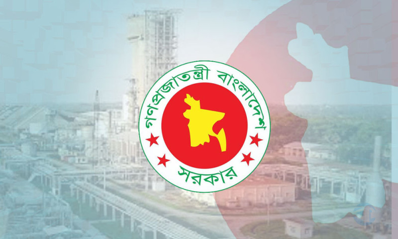 বন্ধ তিন সার কারখানা চালুর প্রস্তুতি