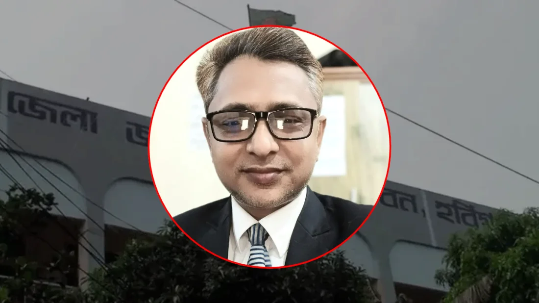 হবিগঞ্জে সমালোচিত সহকারী পাবলিক প্রসিকিউটর মঈনুল হাসানের নিয়োগ বাতিল