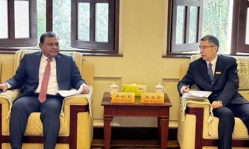 চীনা ভাষা ও কারিগরি শিক্ষায় সহযোগিতা বাড়ানোর উদ্যোগ