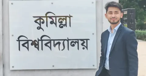 ম্যাডামের মেসেজে ‘হা হা’ রিঅ্যাক্ট, এক মাসেও সনদ পাননি কুবি শিক্ষার্থী