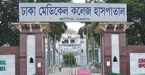 ঢামেকের জরুরি বিভাগে যুবকের মরদেহ রেখে পালালেন দুই ব্যক্তি