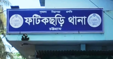 প্রতিবেশীর আলনার নিচে মিললো নিখোঁজ শিশুর মরদেহ