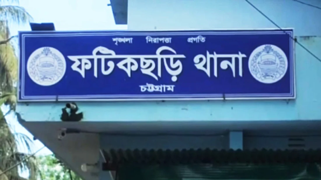 প্রতিবেশীর আলনার নিচে মিললো নিখোঁজ শিশুর মরদেহ
