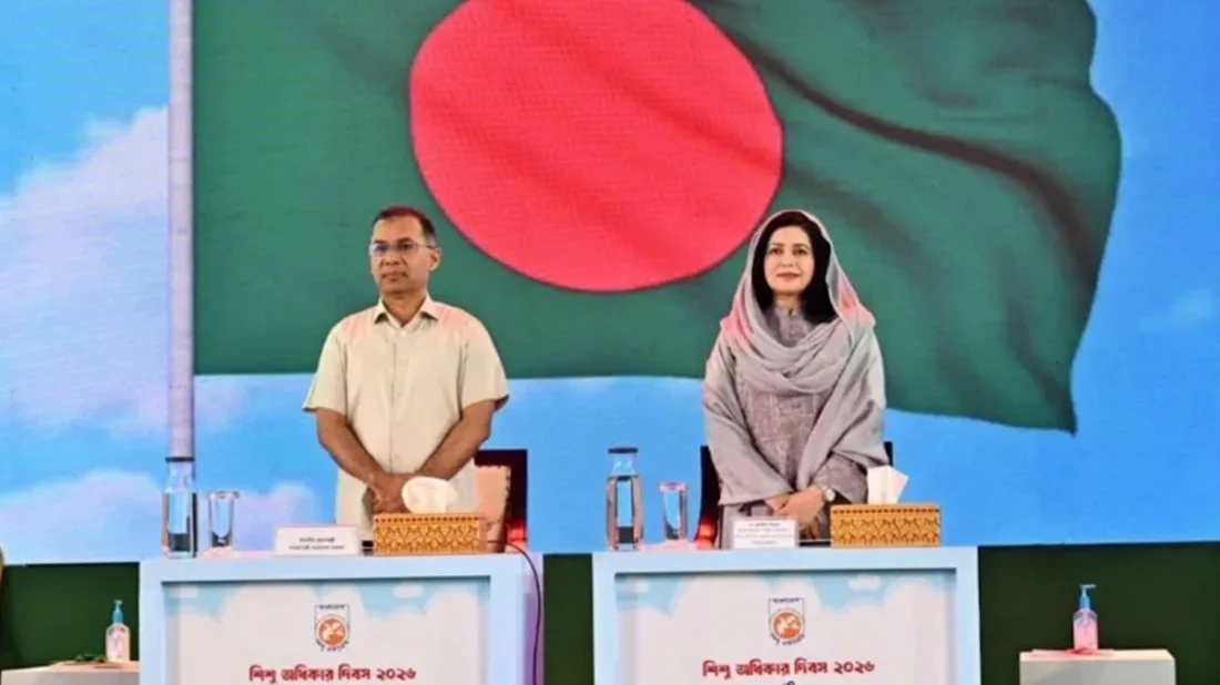 শিশু একাডেমির ৫০ বছরপূর্তি অনুষ্ঠানে যোগ দিয়েছেন প্রধানমন্ত্রী