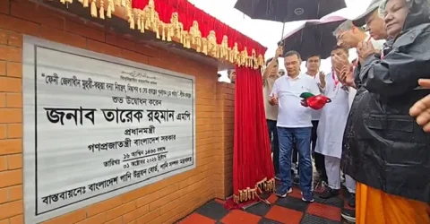 ফেনীর মুহুরী-কহুয়া বাঁধ প্রকল্পের উদ্বোধন করলেন প্রধানমন্ত্রী