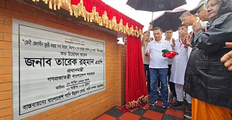 ফেনীর মুহুরী-কহুয়া বাঁধ প্রকল্পের উদ্বোধন করলেন প্রধানমন্ত্রী