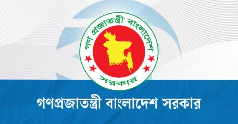 পূজায় ৫ দিনের ছুটি, ঐচ্ছিক ছুটি নিলে ৭ দিন