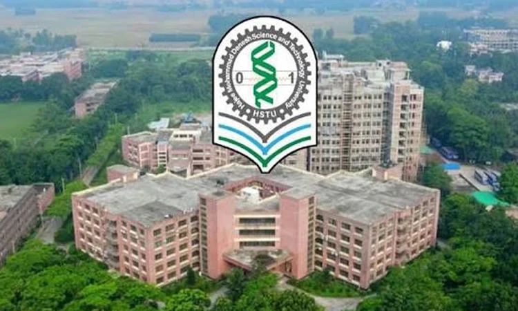হাবিপ্রবির ১৬ শিক্ষার্থী প্রধানমন্ত্রী স্বর্ণপদকের জন্য মনোনীত