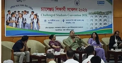 মাহদী আমিন • এসএসসিতে ফেল করা শিক্ষার্থীদের ৩-৬ মাসের মধ্যে পুনরায় পরীক্ষা