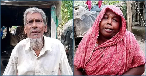 দুবেলা ভাতই জোটে না, ওষুধ কেনার টাকা কোথায় পাবেন বৃদ্ধ দম্পতি