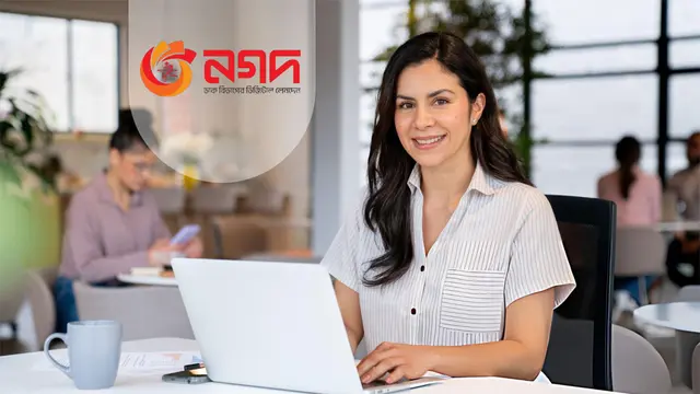 নগদে জব সার্কুলার, রয়েছে সপ্তাহে দুই দিন ছুটি
