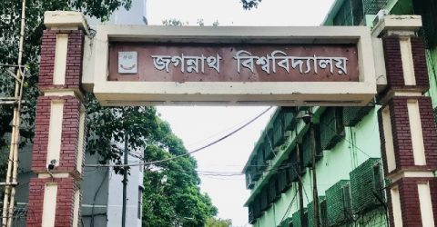 দুর্গাপূজা ও লক্ষ্মীপূজায় জবিতে ছয় দিনের ছুটি ঘোষণা