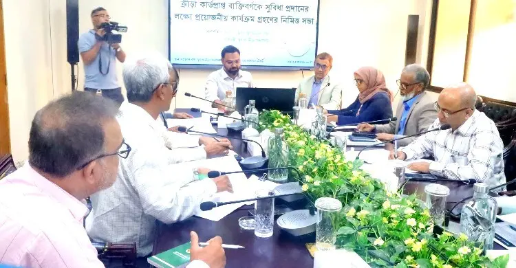 ক্রীড়া কার্ডধারী খেলোয়াড়দের পরিবহন-বিমা সুবিধা দিতে নীতিগত সিদ্ধান্ত