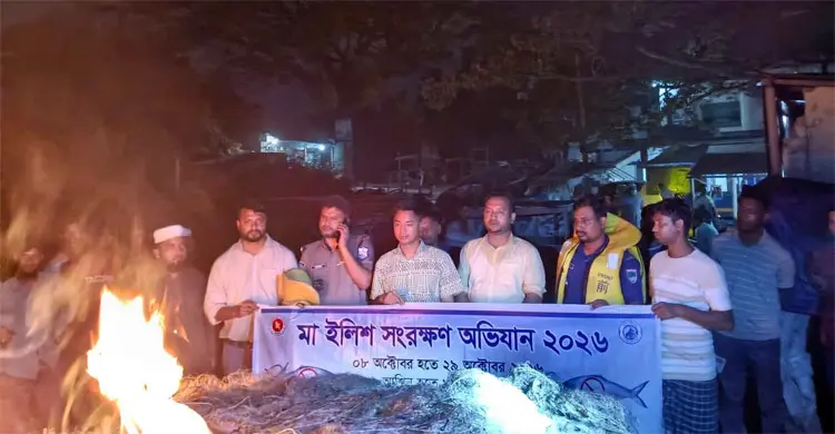 এতিমখানায় পাঠানো হলো অভিযানে জব্দ ৯০ কেজি ইলিশ