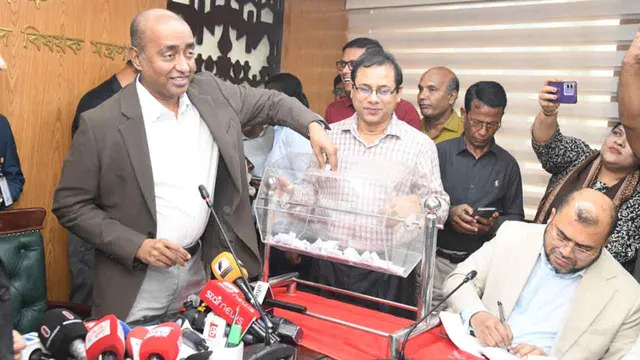 লটারিতে ঢাকায় পদায়নের জন্য মনোনীত ১৮ সাব-রেজিস্ট্রার